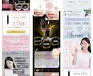低価格でデザイン性の高いLPを提供します 150,000円→50,000円！期間限定の特別価格！ イメージ2