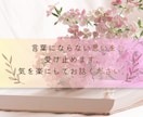 更年期の悩み・ゆらぎ|そっと寄り添い伴走します 看護師×看護教員の経験と包容力で、安心して話せる場所へ イメージ5