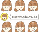 SNS・ブログ用アイコンつくります ほんわか優しい雰囲気出せちゃいます！ イメージ3
