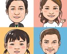 リアル寄りの似顔絵お描きします 直接顔出しは控えたい方、雰囲気が伝わる似顔絵が欲しい方へ イメージ3