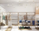 店舗や施設の内観パースを作成します 高品質なパースを安価にすばやく対応 イメージ1