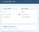 Excelの数式エラーを1か所直します 元の表を残し、原因と修正結果を短く説明 イメージ1