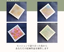 あなたに必要な色彩をアートとしてお届けします 心象画家の「言葉」と「絵」のセッション イメージ5
