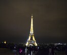 パリの写真素材提供します 商用利用以外、自由に利用OK! イメージ1