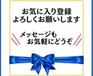 AI×副業！初心者がスマホ一台在宅で始められます 副業初心者専用｜完全テンプレート｜時短AI副業 イメージ7