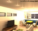 建築ラフパース（外観・内観）作成します 建築プレゼン等のパース作成業務のお手伝をさせて頂きます。 イメージ5