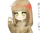 似顔絵描きます 暖かみのあるかわいい似顔絵を目指しています(^^♪ イメージ8