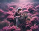 過去生をAI画像化してメッセージをお伝えします 視覚化することで、前世をよりリアルに受け取って頂けます イメージ4