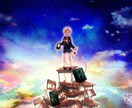 恋愛の悩みはタロットカードに聞いてみます 恋愛の迷宮から抜け出すために、タロットカードが導く イメージ1