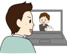 ２０代、３０代のキャリア形成の相談に乗ります 大手で長年キャリアに悩み、最近解を得た39歳男がアドバイス イメージ1