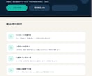 Google口コミ返信10件を誠実な文章に整えます 返信で終わらせず、次に直すべき点まで納品します イメージ2