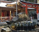 神縁霊視で相手の本音・ご縁の未来を霊視します 本気で知りたい方限定・ただ希望を伝えるアゲ鑑定はいたしません イメージ3