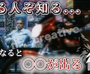 YouTube・SNS動画を編集します あなたの動画を1つの作品に！動画編集承ります！ イメージ6
