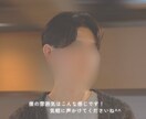 60分お試し歓迎☆｜あなたの頼れるお友達になります チャットで話し放題！雑談/恋愛/秘密/趣味/話題自由！ イメージ10