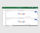 Excel業務をAIワークスペースで加速します Excel用のAIワークスペースアドイン イメージ5