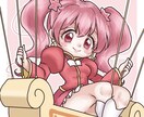 イラストのご依頼受け付けております 女の子が得意です！ジャンル問いません！ イメージ1