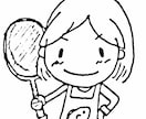 ブログやSNSのアイコンをご要望に合わせて描きます シンプルでホッコリかわいい線画イラストをお届けします。 イメージ9
