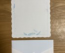 代筆させたら頂きます お手紙、メッセージカード等何でも代筆させて頂きます！ イメージ9