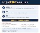 日本語の動画に英語字幕（SRT・SBV）をつけます 10分2,000円｜用語集つき・AI翻訳＋日本人が確認 イメージ5