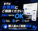 Studioで5ページ相当のHPを制作します お客様自身で編集・更新がしやすいのが魅力です! イメージ10
