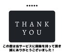 STUDIOでWebサイト制作します ポートフォリオやコーポーレートサイトなど イメージ2
