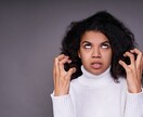 １日あなたのご相談のらせて頂きます ワンコインで今日の小さな幸せを一緒に見つけよう！ イメージ3