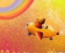 あなたの心をそっと満たす、そんな作品をご提供します 他では出会えないような夢の世界を描きます イメージ5