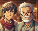 否定しない大人の聞き役します 否定しません。夜20時〜穏やかに話を聞きます（30分OK） イメージ1