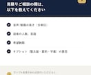 24時間以内に高精度AI文字起こしします 最短24時間納品｜高精度AI文字起こし イメージ2