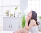 ホロスコープで気になるあの人との相性を占います あらゆる面から丁寧にお二人の相性を見ます。 イメージ3