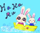 絵本のようなイラスト制作します アニマルイラスト、名前入り、記念品イラスト イメージ10