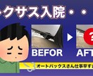 YouTube用のサムネイル画像を作成致します シンプルで見やすい！再生回数を増やすためのキモ！！！ イメージ3