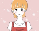 ゆるふわ女の子のSNSアイコン描きます 親しみやすい、ゆるっと可愛いタッチで描きます イメージ4
