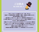 春野田圃のオリジナルイラストをお届けします 【個人利用のみ】動物・植物・食べ物などお気軽にご依頼ください イメージ5