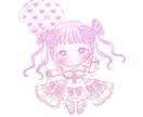 小物1点無料♡全身SDキャラ描きます 商用利用込み！グッズ・プレゼント・サムネイルなどに イメージ8