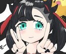 好みの絵柄でイラストを制作します お任せから、あなた好みの絵柄まで納得いくまで寄り添います！！ イメージ3