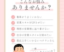 自己改革！営業＝できる＋絶対！の深堀りを教えます 営業歴30年の経験からわかってしまった、頑張らない令和の営業 イメージ2