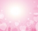 大切な方が亡くなって辛い気持ちお聞きします もう会えないと思うと寂しくて心が張り裂けそうなあなたへ イメージ9