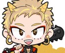 デフォルメアイコンお描きします 即日対応！お気軽にご相談下さい！ イメージ1