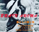 本来の自分が持っている強みを知れます 脳からの贈り物を受け取って、自分を解放してあげましょう♪ イメージ1
