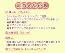 伝えたい！をチラシで伝えます テンプレートではないオーダーメイドのチラシ、POP作成します イメージ3