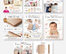 格安で高品質な画像制作を致します 購買につながる理由のあるデザインをご提案いたします。 イメージ1