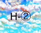 ３枚選べる！背景用（主に雲）のイラストお売りします 加工OK◎マンガや一枚絵に！商業利用相談可能！！ イメージ8