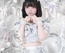 かわいいアイドルアー写作成いたします かわいいアーティスト写真を安価で作成したい方へ イメージ2