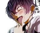 2次元好きな方必見！SNS用アイコン作成します 表情豊かなキャラクターを魅力的に描き上げます！ イメージ7