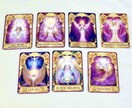 あなたの潜在意識からのメッセージをお伝えします いま起きている現実に、どんな意味があるのでしょうか イメージ2