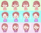 お手頃価格★喜怒哀楽４点セットお描きします 商用OK！シンプルで可愛らしい雰囲気にオススメです♪ イメージ3