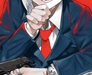 snsアイコン等お好きなイラスト描きます 使いやすいシンプルな人物イラストを描きます！ イメージ4