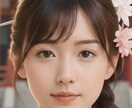 星野こよみがあなたの恋に寄り添います タロット占いであなたの未来を占い言葉を紡ぎます。 イメージ2