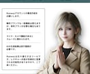 AI歴4年の講師がRunwayの使い方を教えます Gen-4.5対応｜広告・採用動画も作れる実務伴走レッスン イメージ6